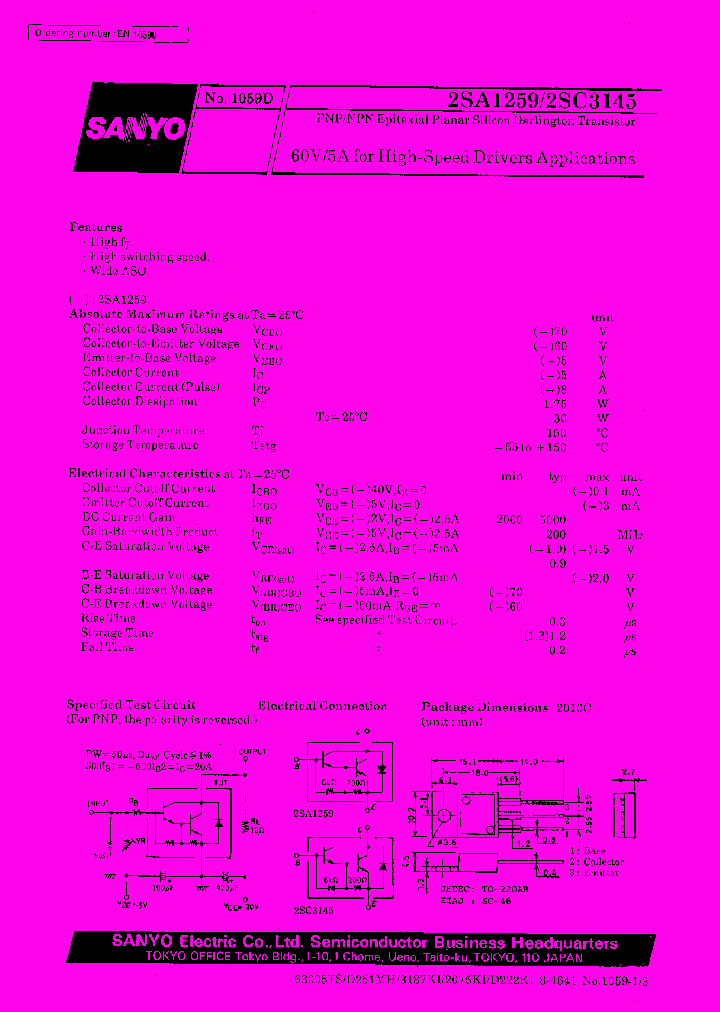 2SA1259_140354.PDF Datasheet