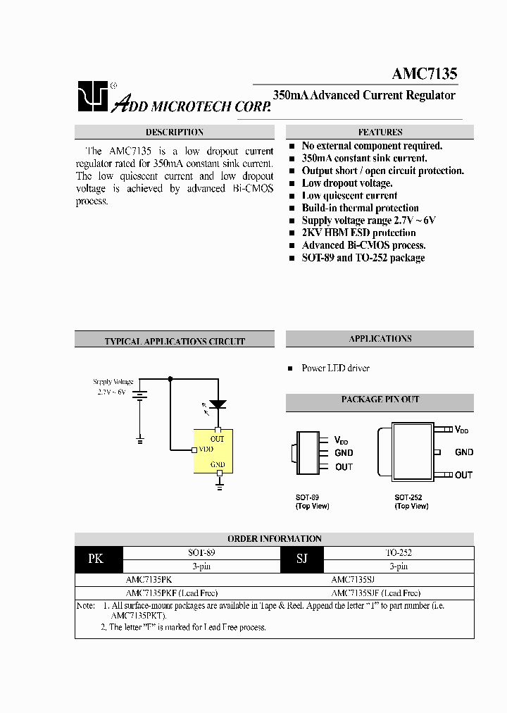 L7135 схема включения