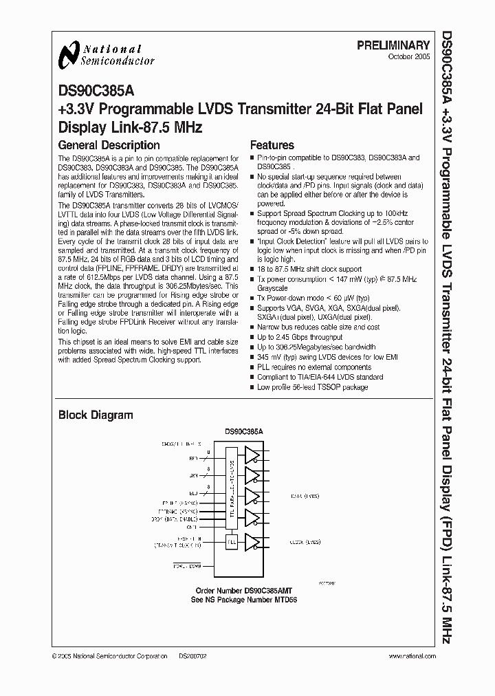 DS90C385AM_237824.PDF Datasheet