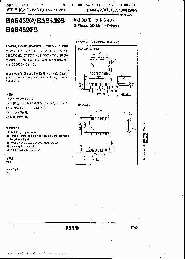 BA6459P_228204.PDF Datasheet