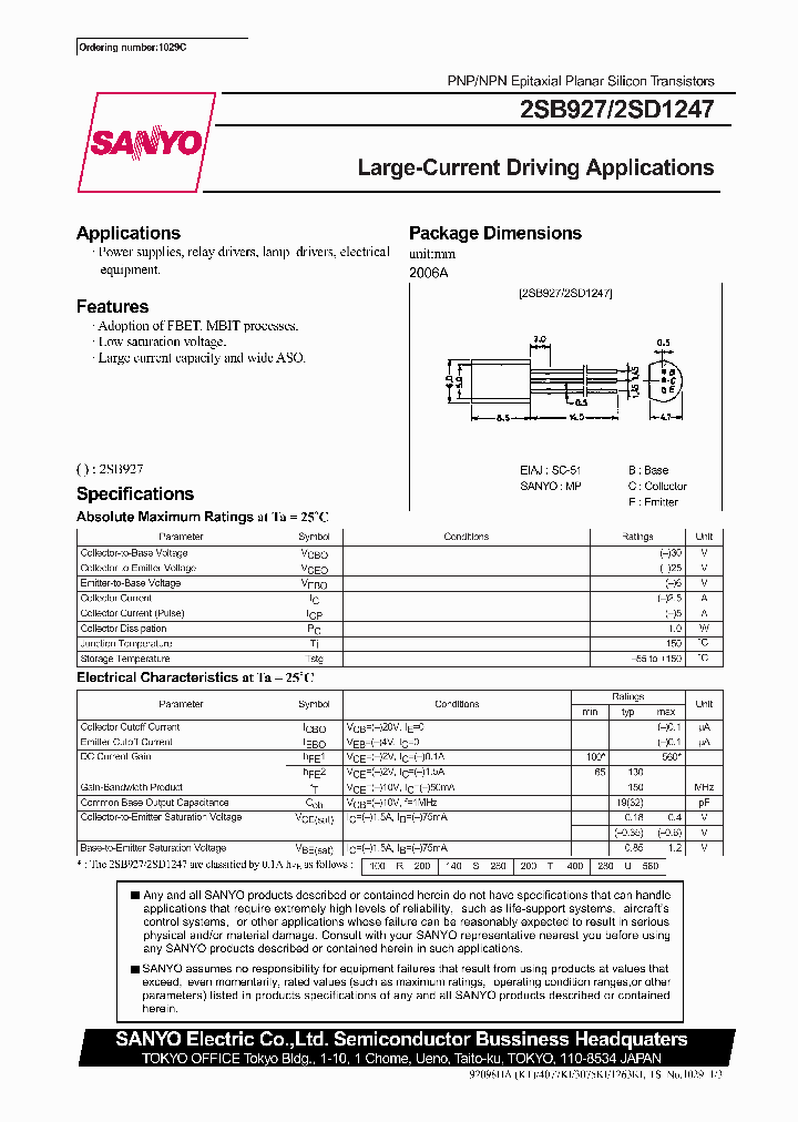 2SD1247_201988.PDF Datasheet