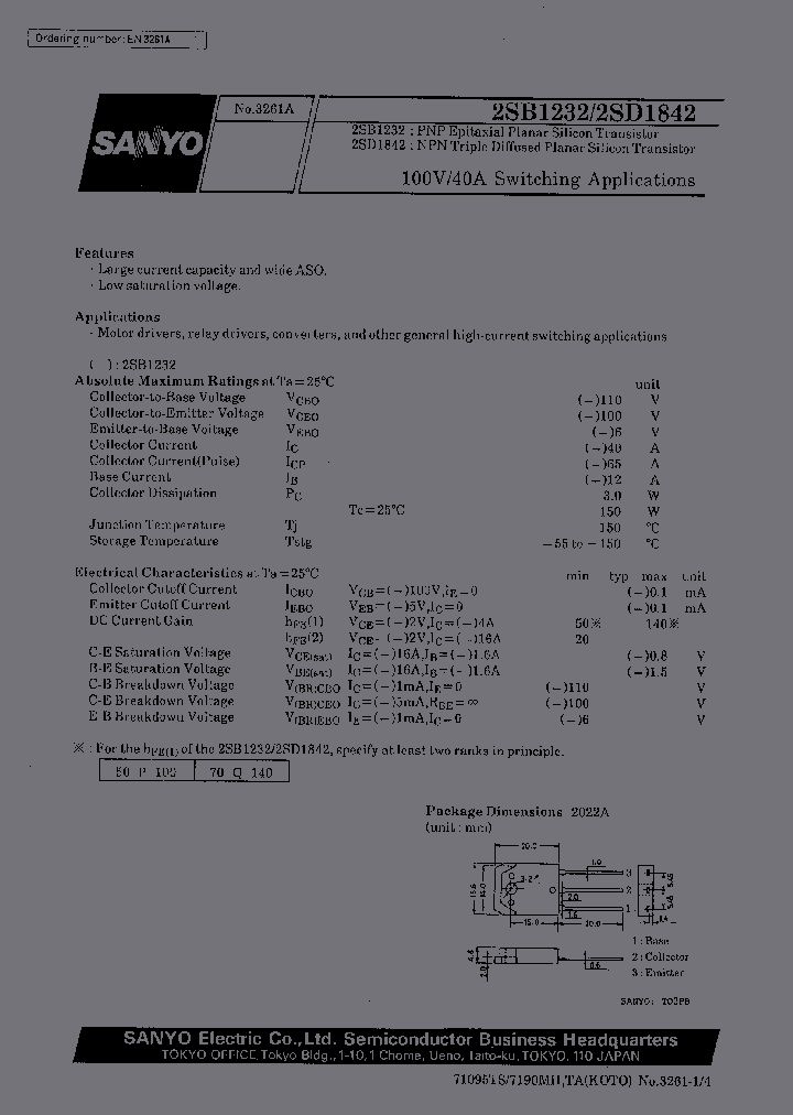 2SD1842_1147645.PDF Datasheet