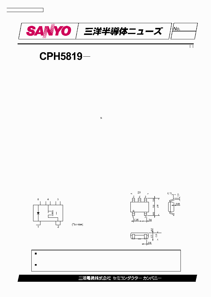 CPH5819_1228062.PDF Datasheet