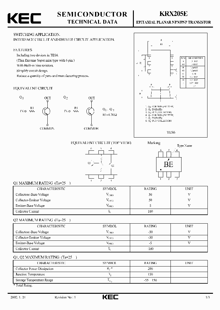 KRX205E_1260992.PDF Datasheet