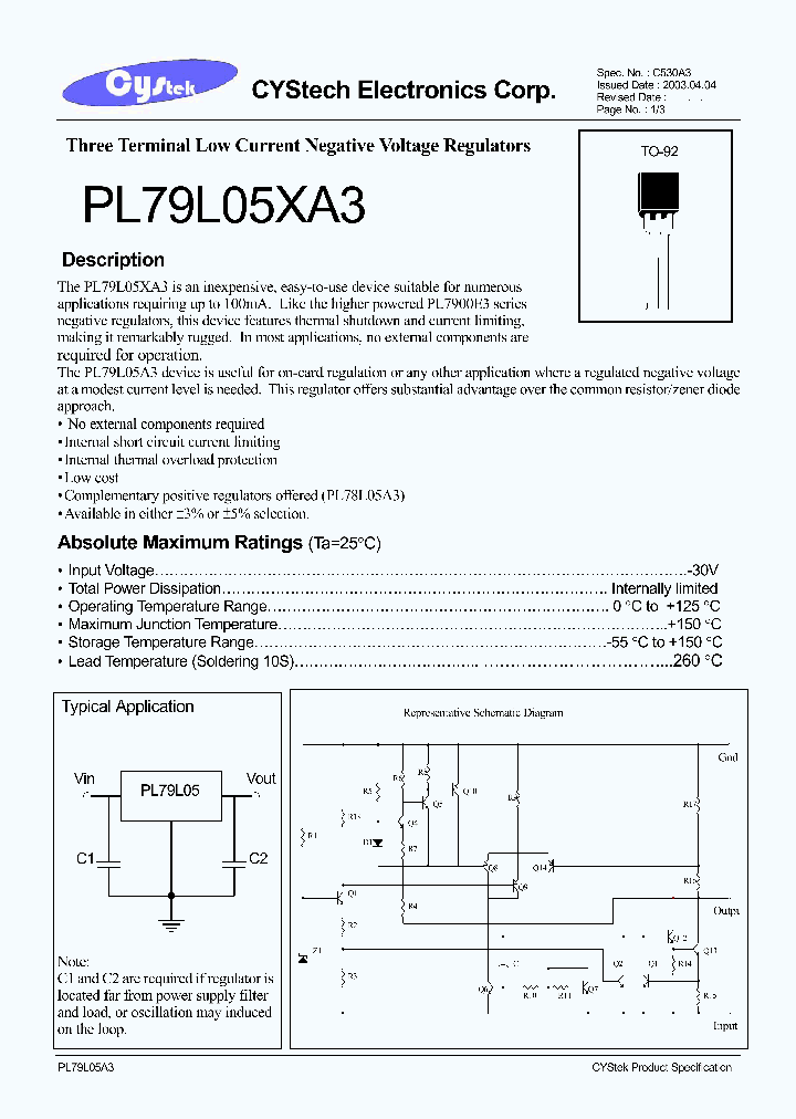 79l05 схема включения