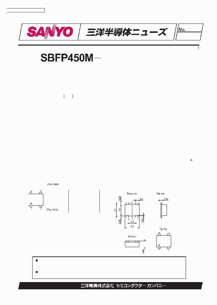 SBFP450M_1305294.PDF Datasheet