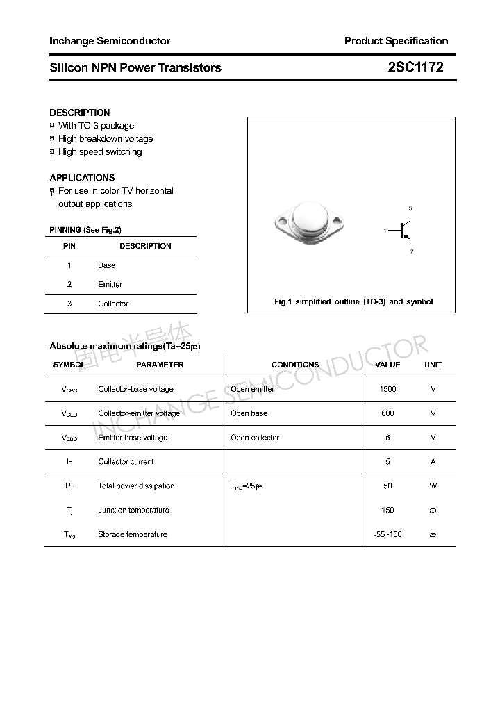 2SC1172_4294569.PDF Datasheet