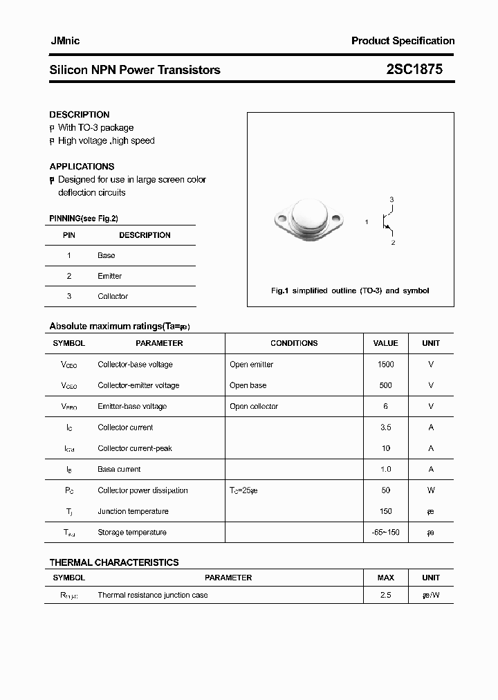 2SC1875_4664065.PDF Datasheet