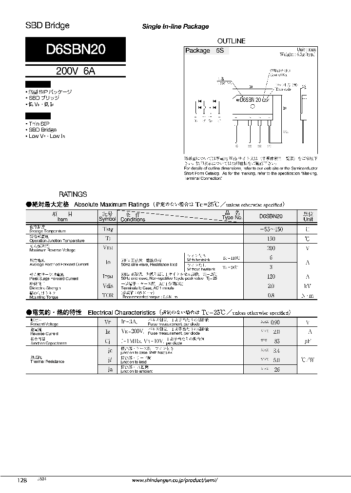 D6SBN20_4532614.PDF Datasheet