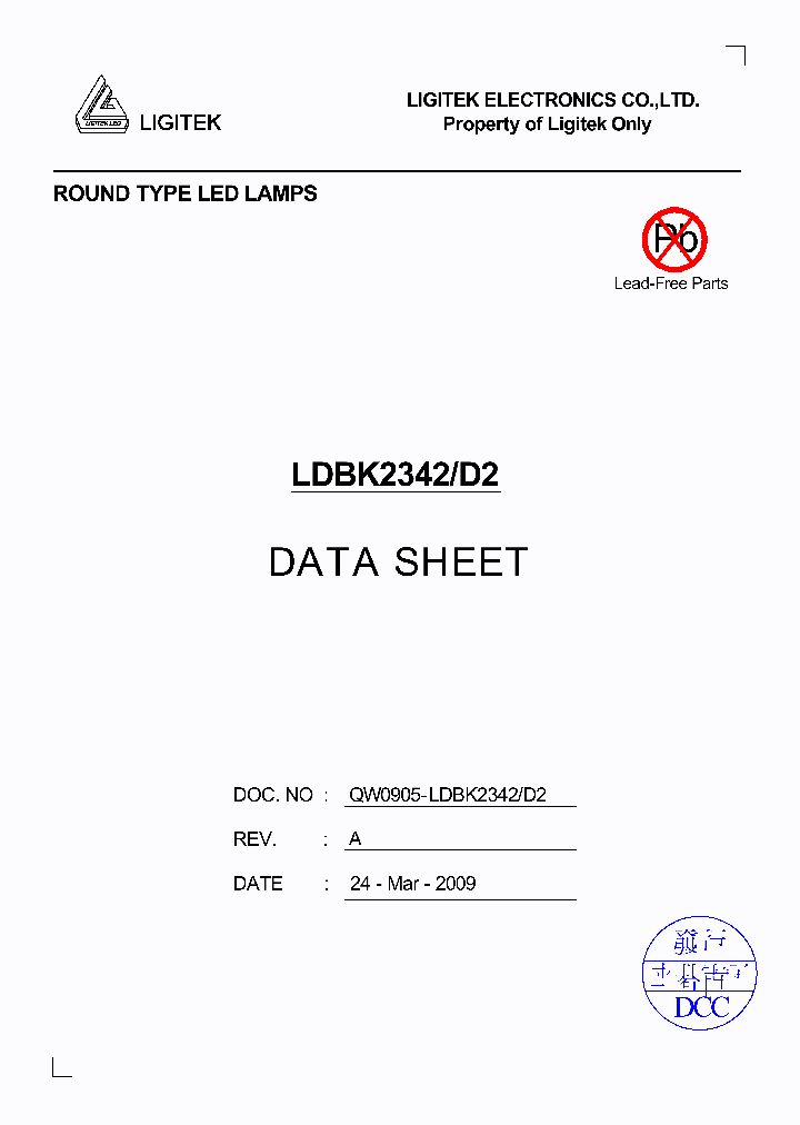 LDBK2342-D2_4763790.PDF Datasheet
