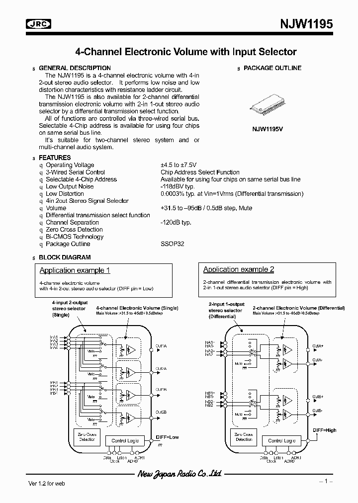 NJW1195_4532183.PDF Datasheet