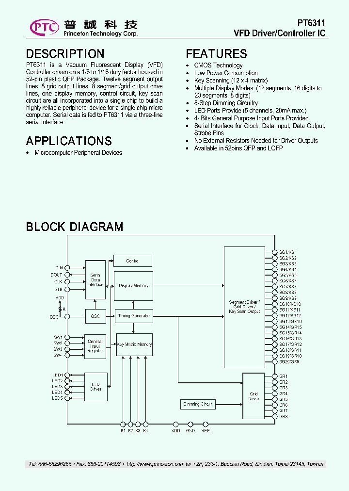 Pt6311 схема включения