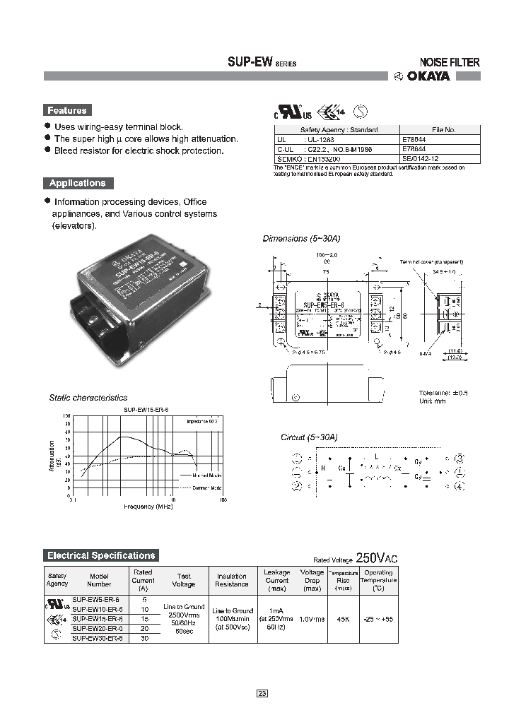 SUP-EW10-ER-6_4625260.PDF Datasheet