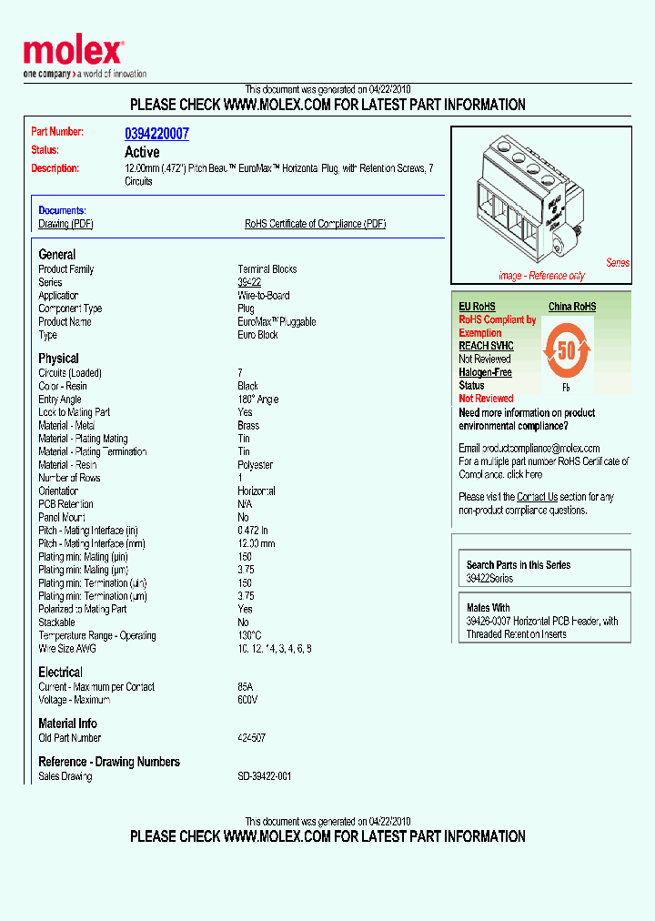 0394220007_4932881.PDF Datasheet