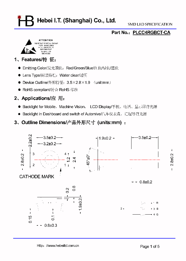 PLCC4RGBCT-CA_4941079.PDF Datasheet