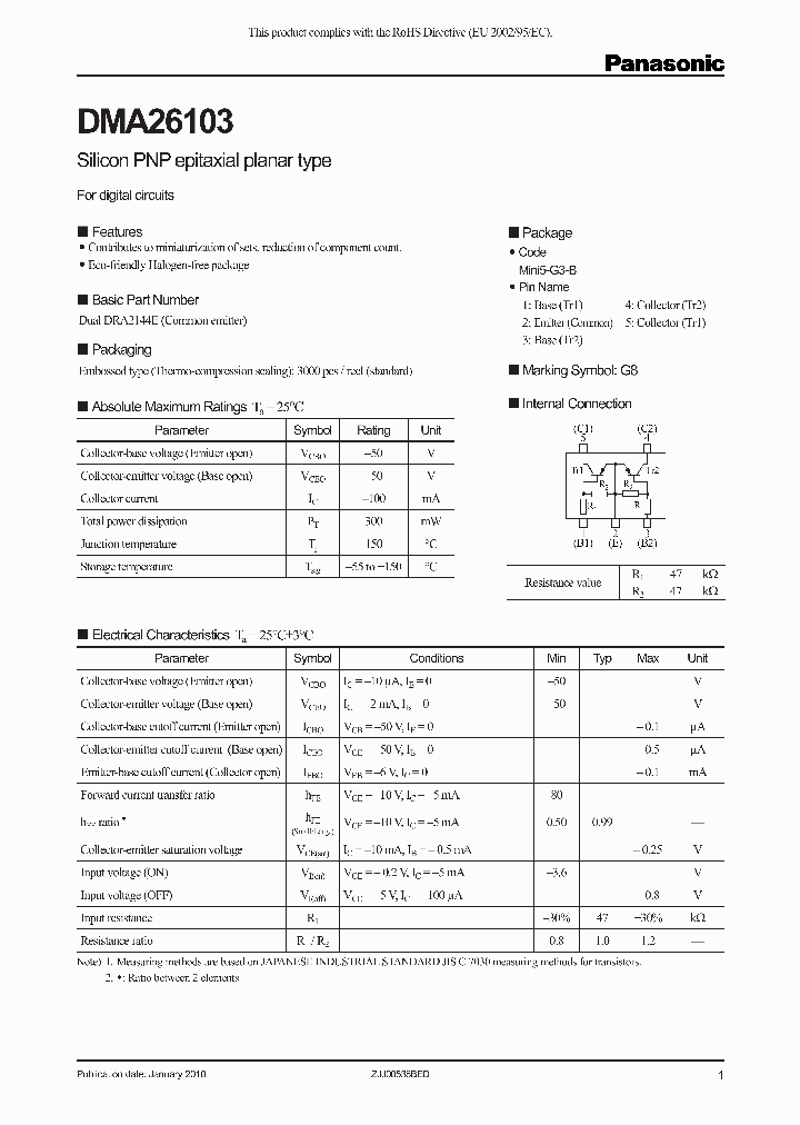 DMA26103_4972911.PDF Datasheet