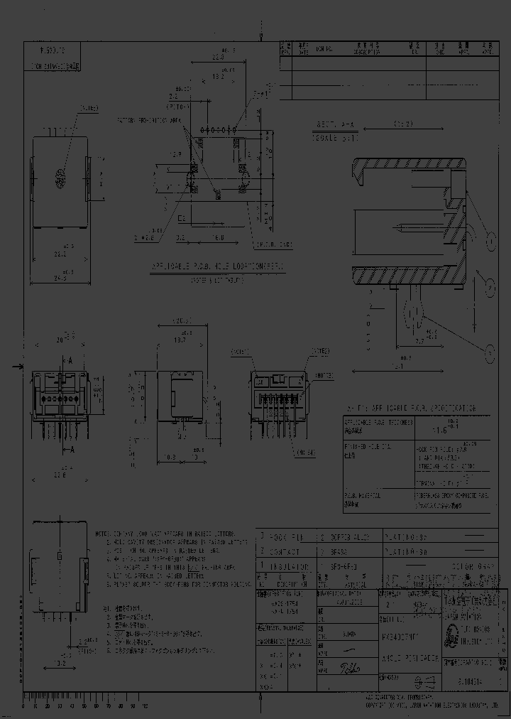 MX34007NF1_5059685.PDF Datasheet