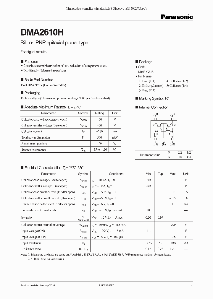 DMA2610H_5063594.PDF Datasheet