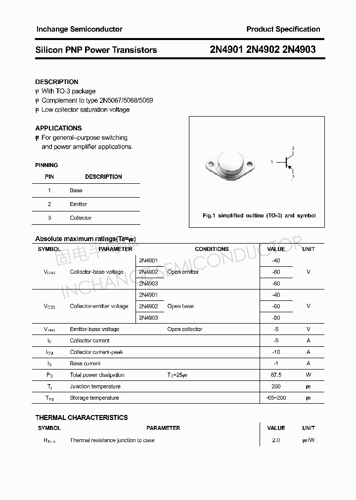 2N4901_22927.PDF Datasheet