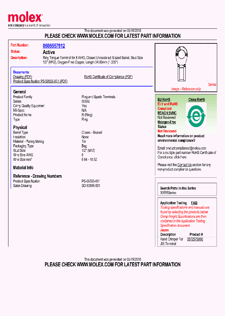 50555-7912_127993.PDF Datasheet