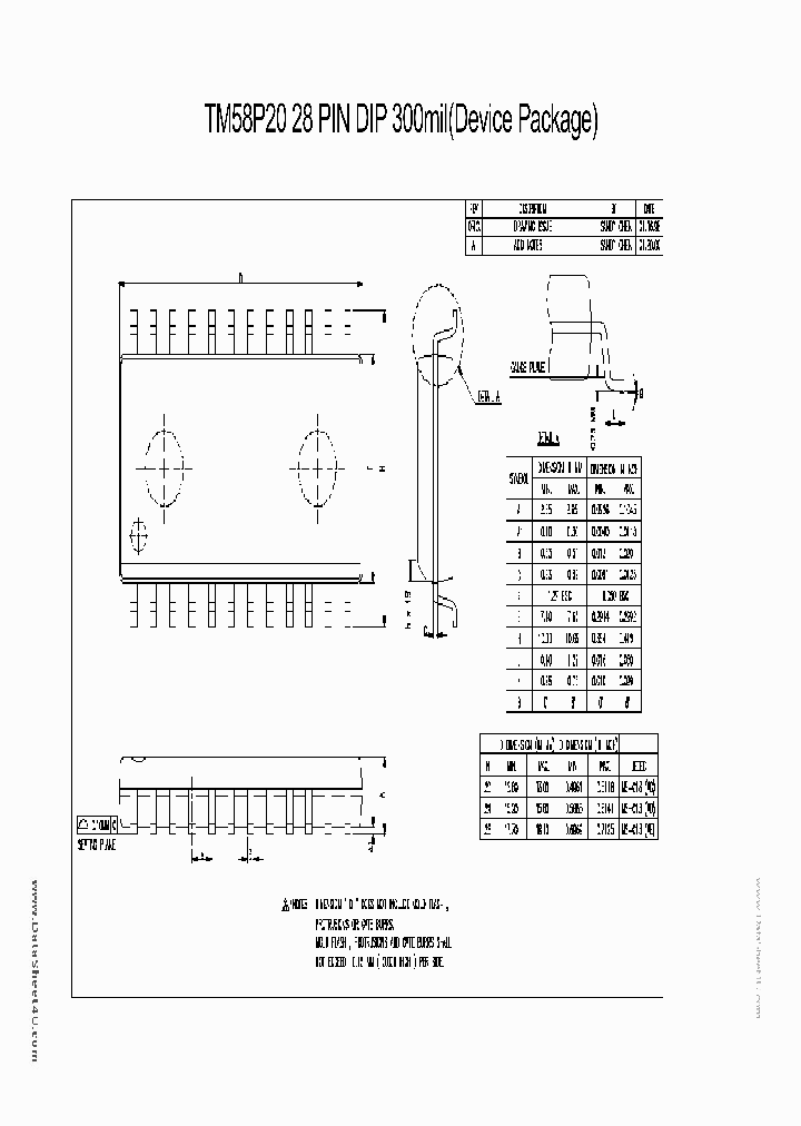 TM58P20_134084.PDF Datasheet