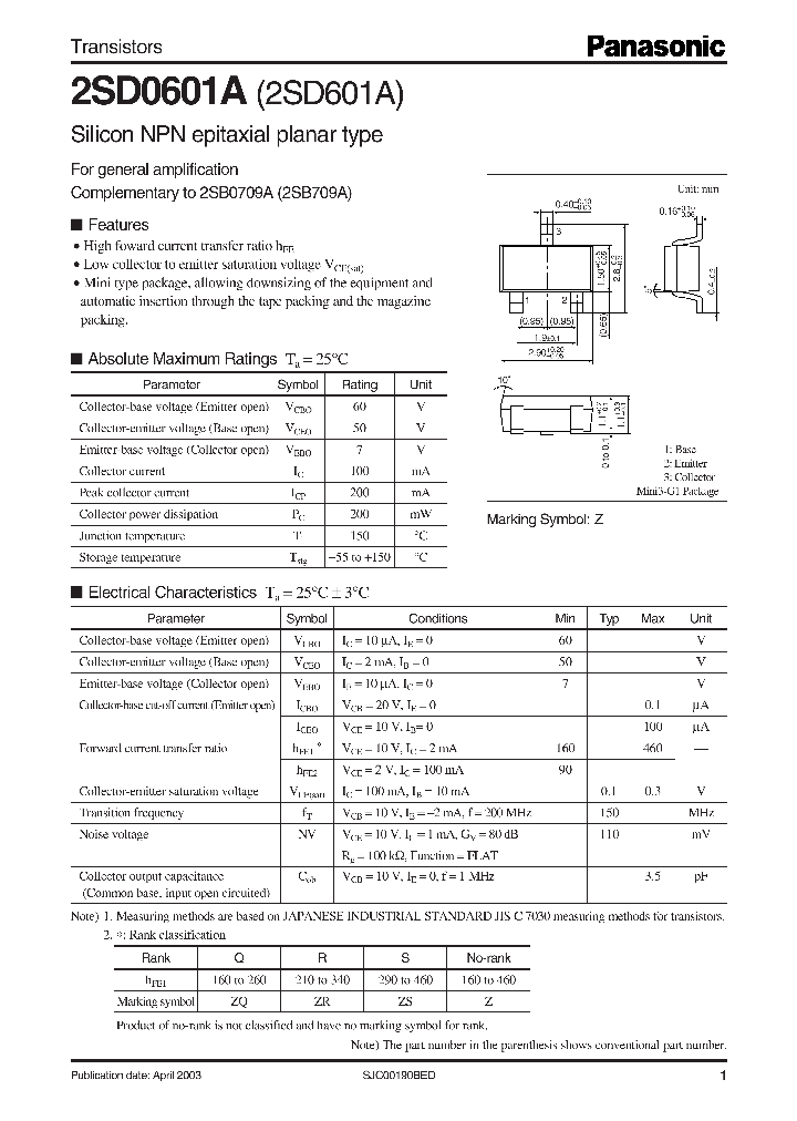 2SD0601A_178645.PDF Datasheet