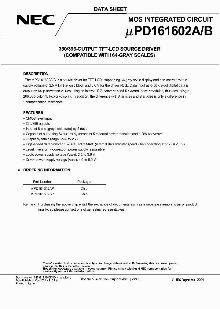 UPD161602B_460162.PDF Datasheet