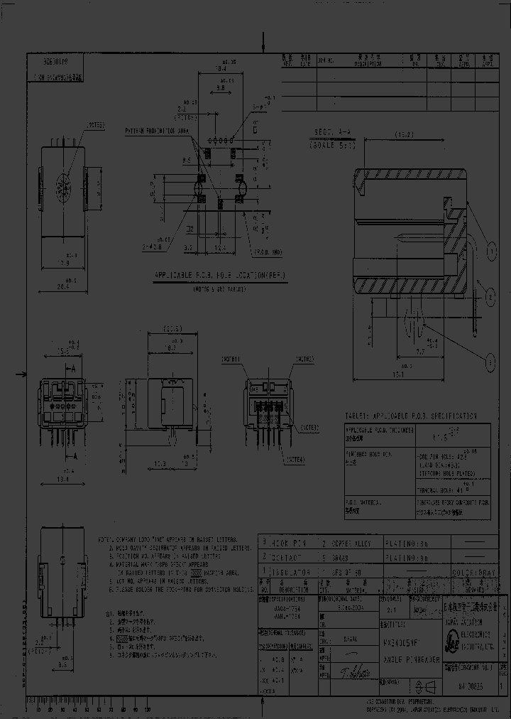 MX34005NF1_1307201.PDF Datasheet