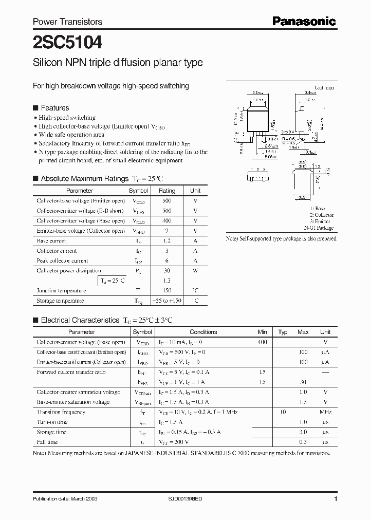 2SC5104_1356349.PDF Datasheet