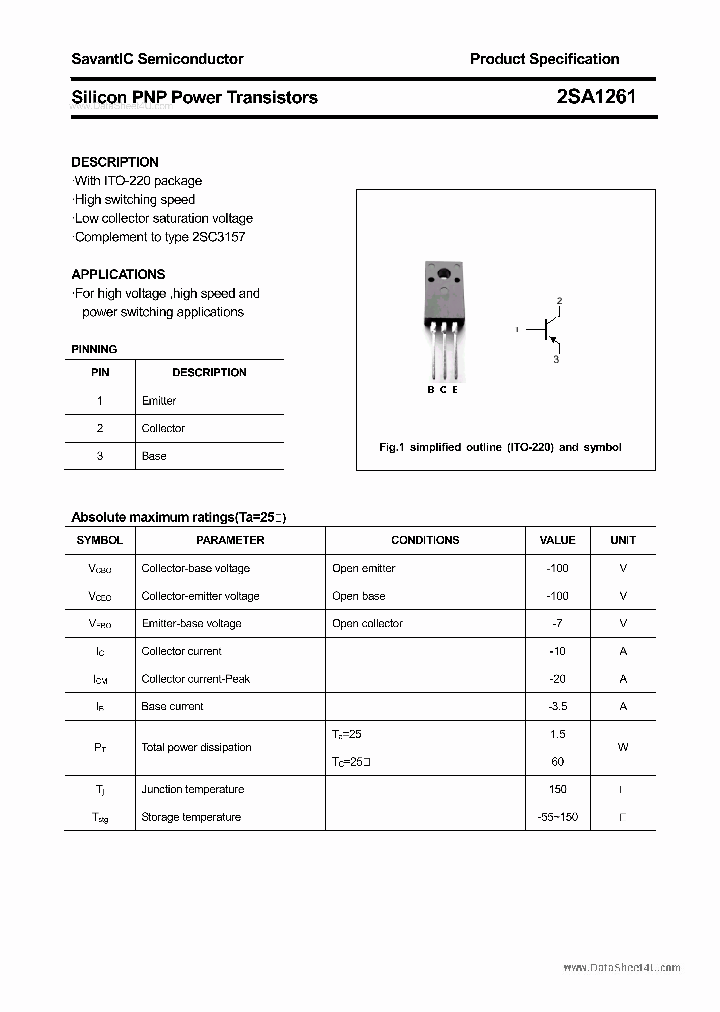 2SA1261_1600876.PDF Datasheet