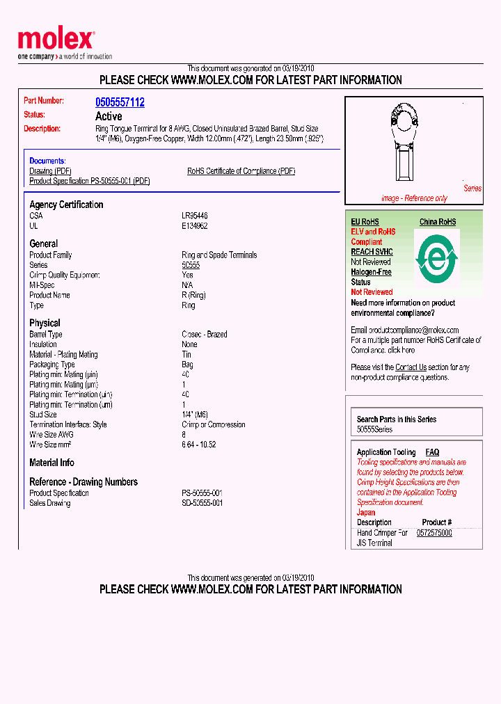 50555-7112_2227753.PDF Datasheet