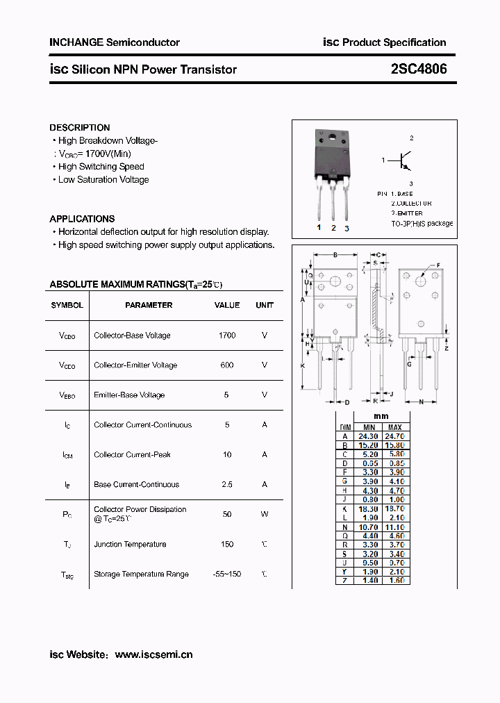 Se110n схема включения