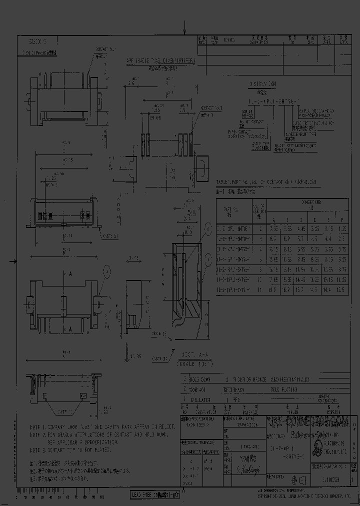IL-Z-10PL1-SMTYE-1_3766420.PDF Datasheet