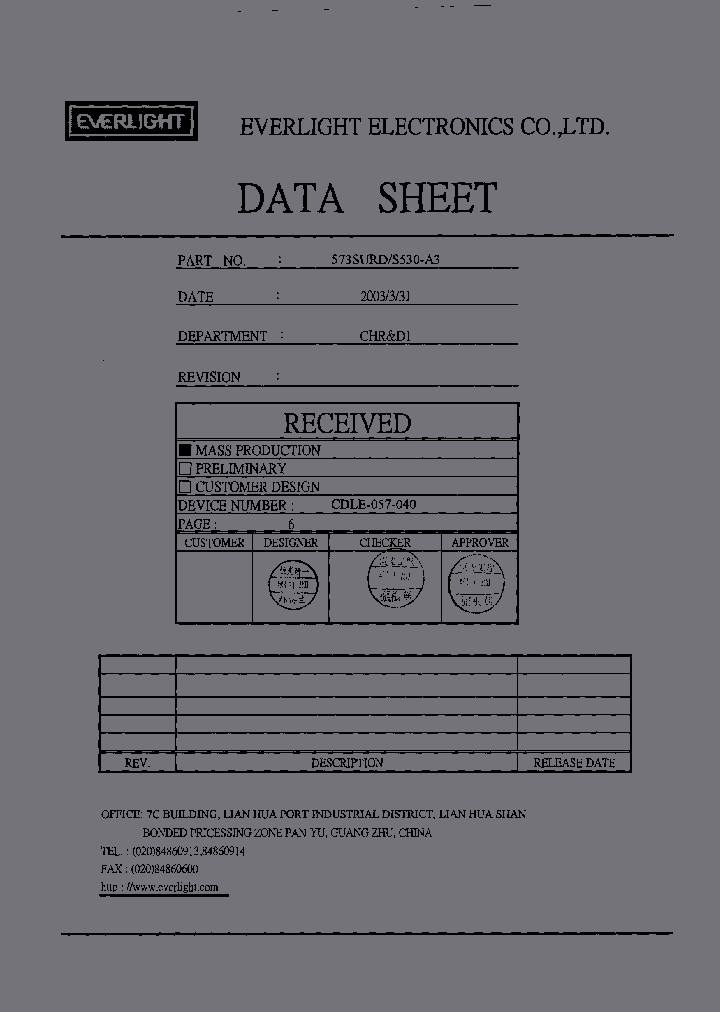 573SURD-S530-A3_4234241.PDF Datasheet