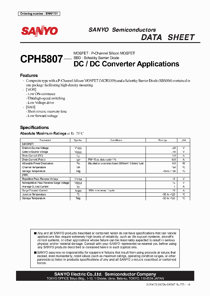 CPH5807_4503809.PDF Datasheet