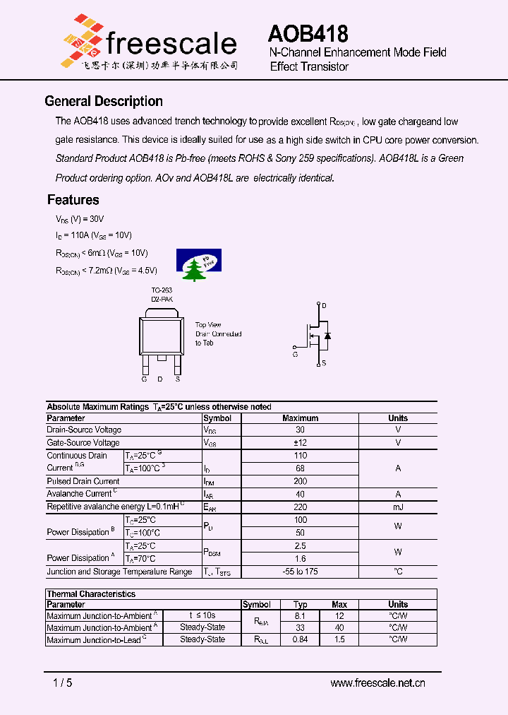 AOB418_4839094.PDF Datasheet