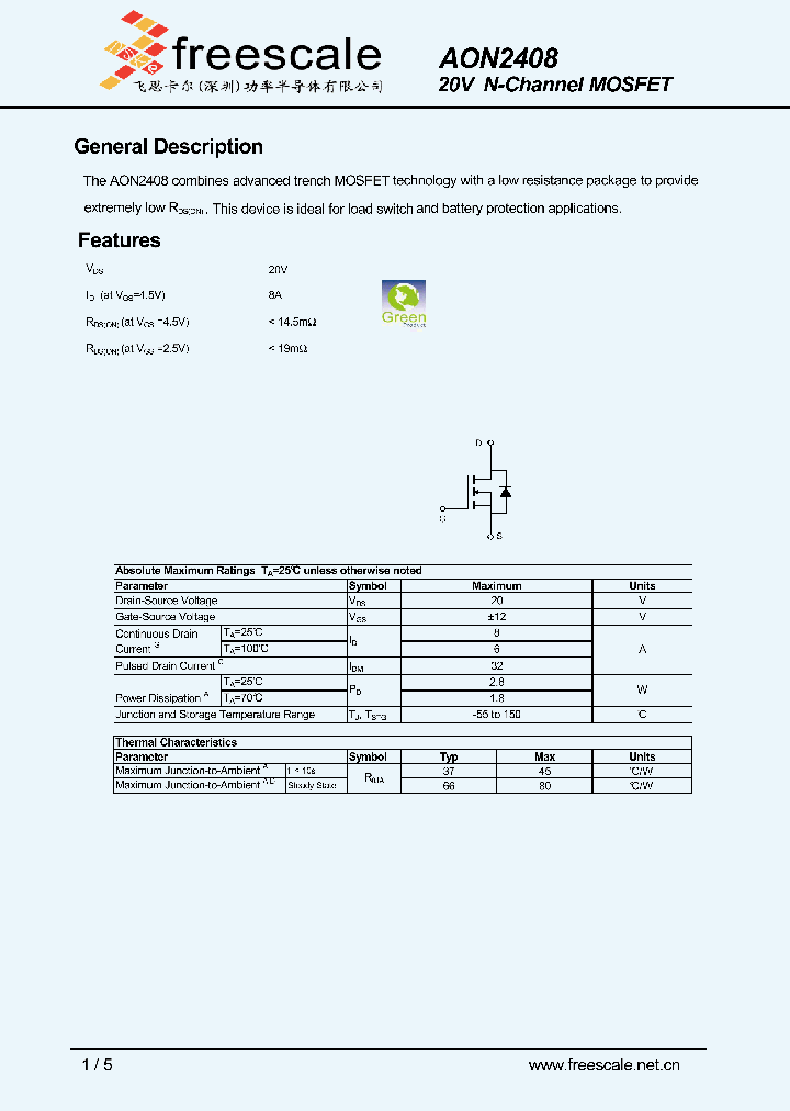 AON2408_4863058.PDF Datasheet