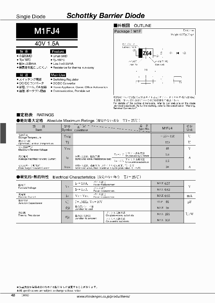 M1FJ4_4924019.PDF Datasheet