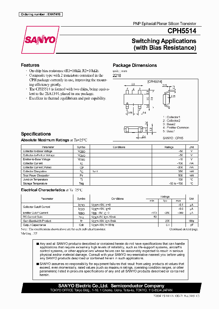 CPH5514_5103897.PDF Datasheet