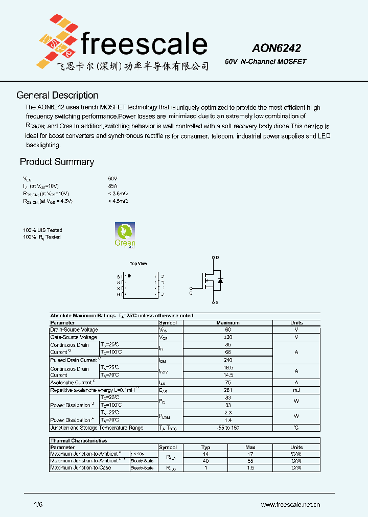 AON6242_5267141.PDF Datasheet