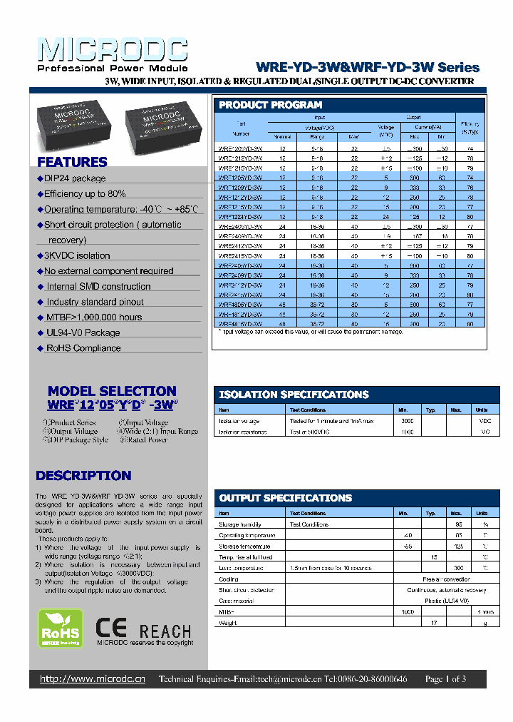 WRF1205YD-3W_5316833.PDF Datasheet