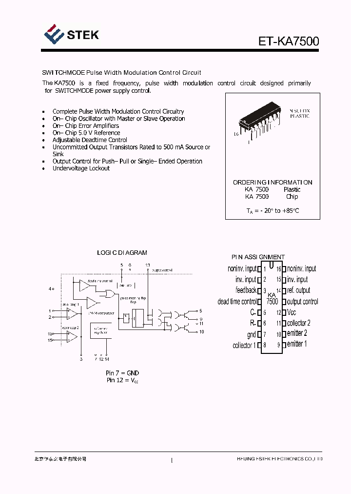 ET-KA7500_5371316.PDF Datasheet