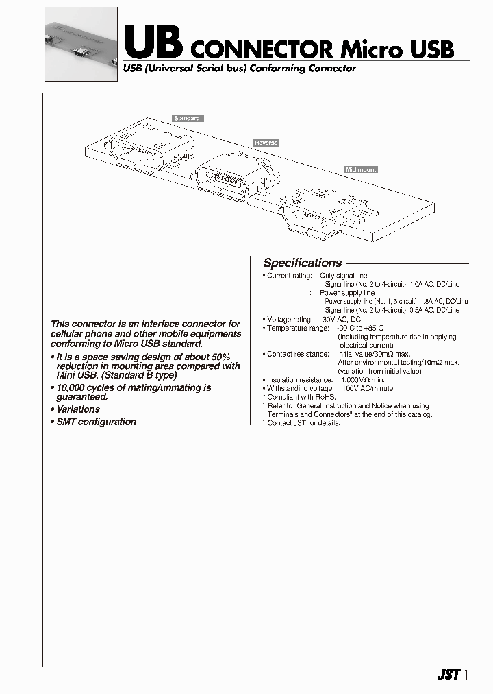 UB-MC5BR3-M04-4SNMP_6753961.PDF Datasheet