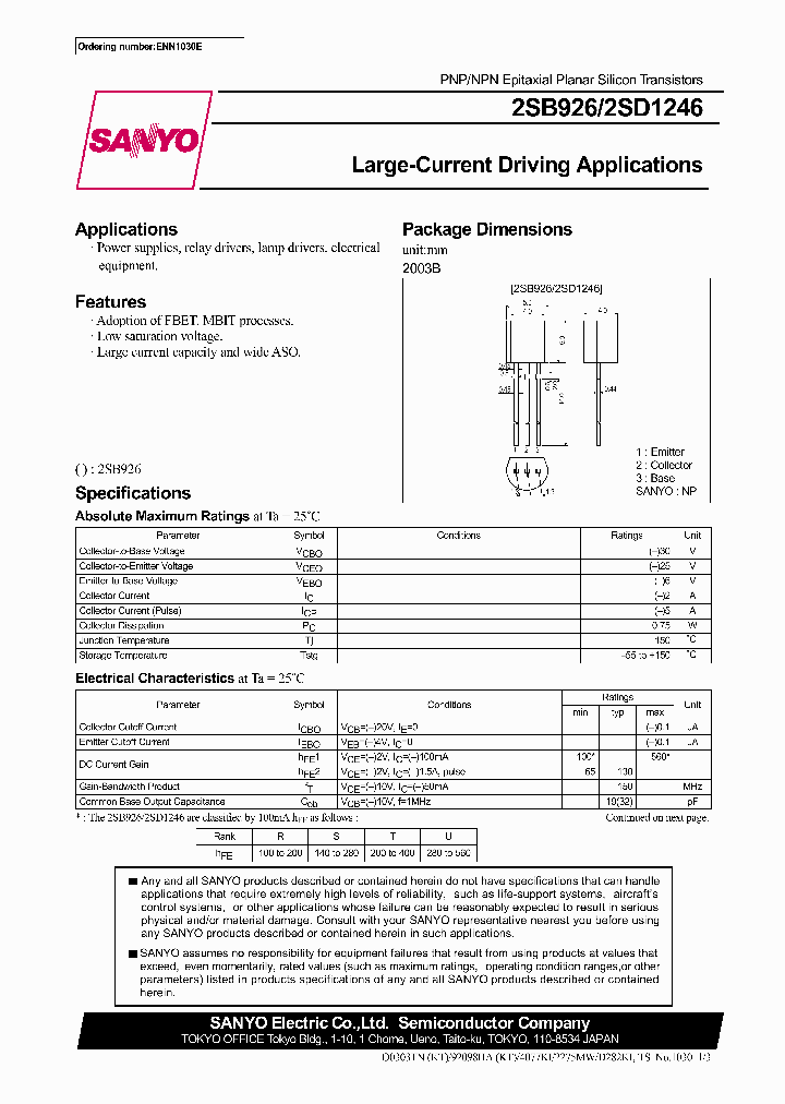 2SB926T_6967457.PDF Datasheet