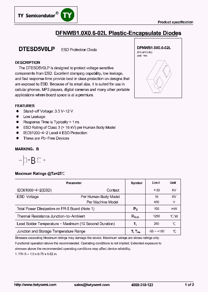 DTESD7V0LP_7573125.PDF Datasheet