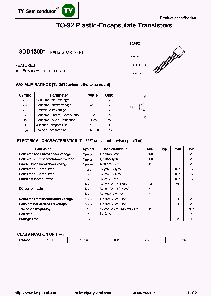 3DD13001_7589111.PDF Datasheet