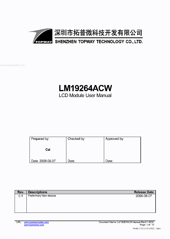 LM19264ACW_7760196.PDF Datasheet