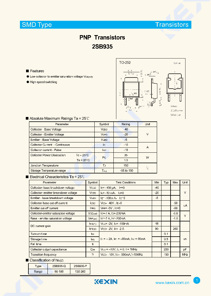 2SB935-15_8202791.PDF Datasheet