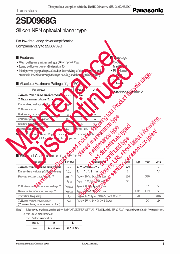 2SD0968G_8645281.PDF Datasheet