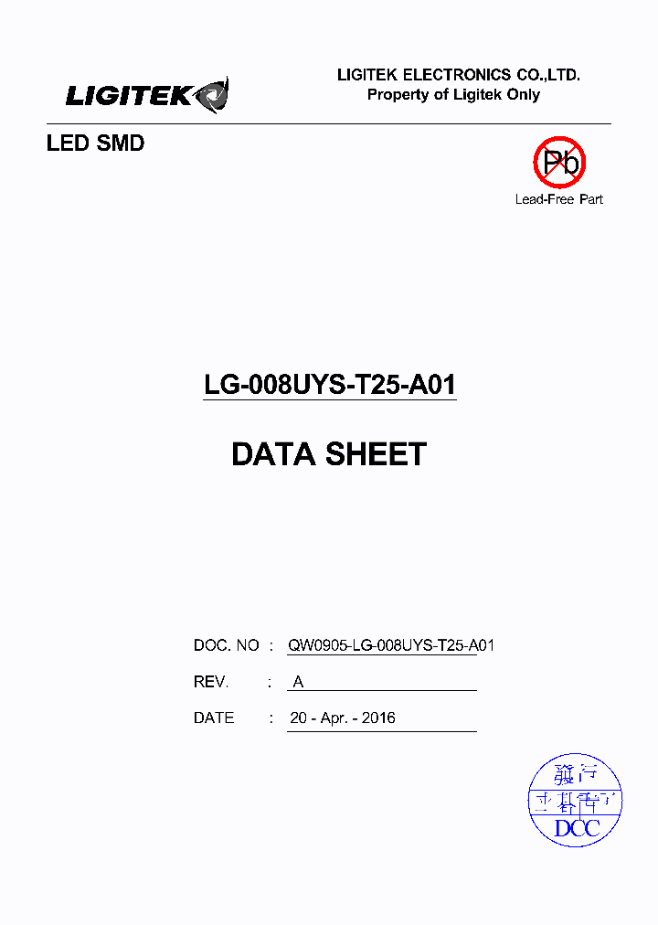 LG-008UYS-T25-A01_8731481.PDF Datasheet